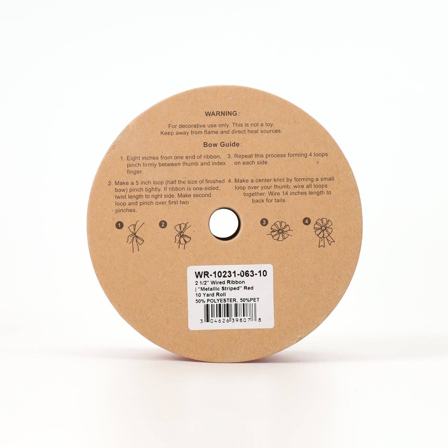 Gingerbread House Ribbon